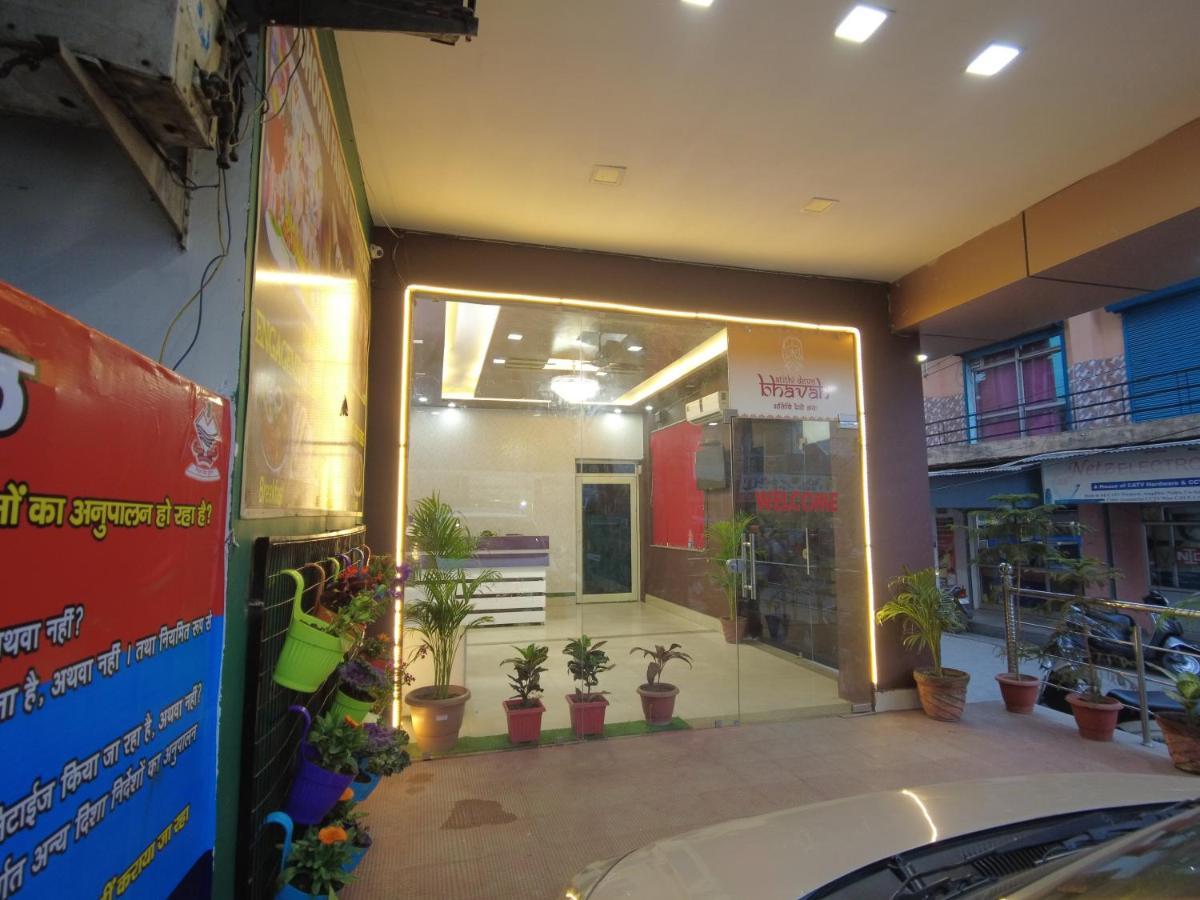 Hotel Dev Bhoomi Inn Rishīkesh Екстериор снимка
