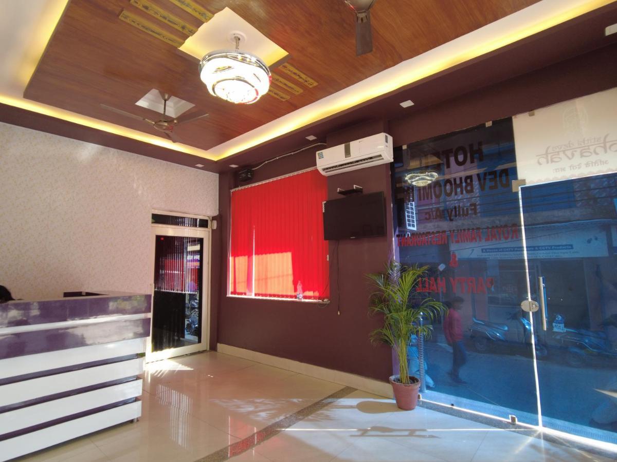 Hotel Dev Bhoomi Inn Rishīkesh Екстериор снимка