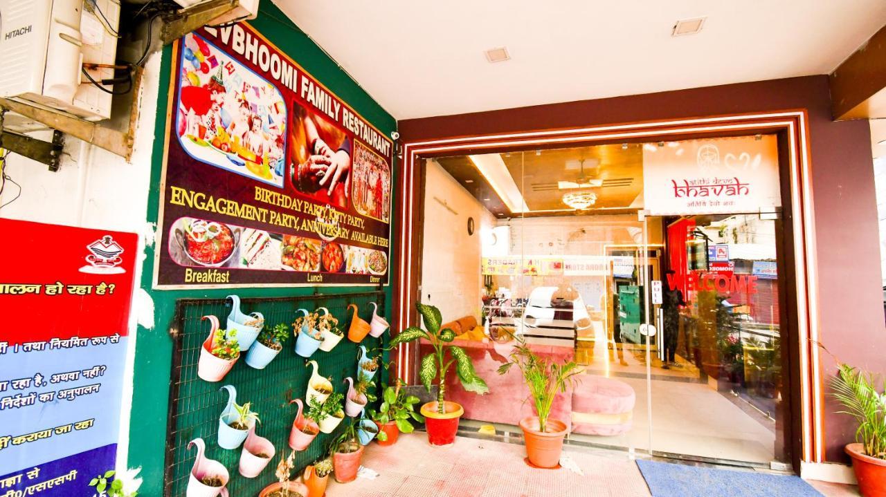 Hotel Dev Bhoomi Inn Rishīkesh Екстериор снимка
